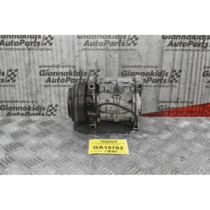 Κομπρεσέρ Aircondition - A/C Suzuki Liana M18A 2001-2007 447220-3394