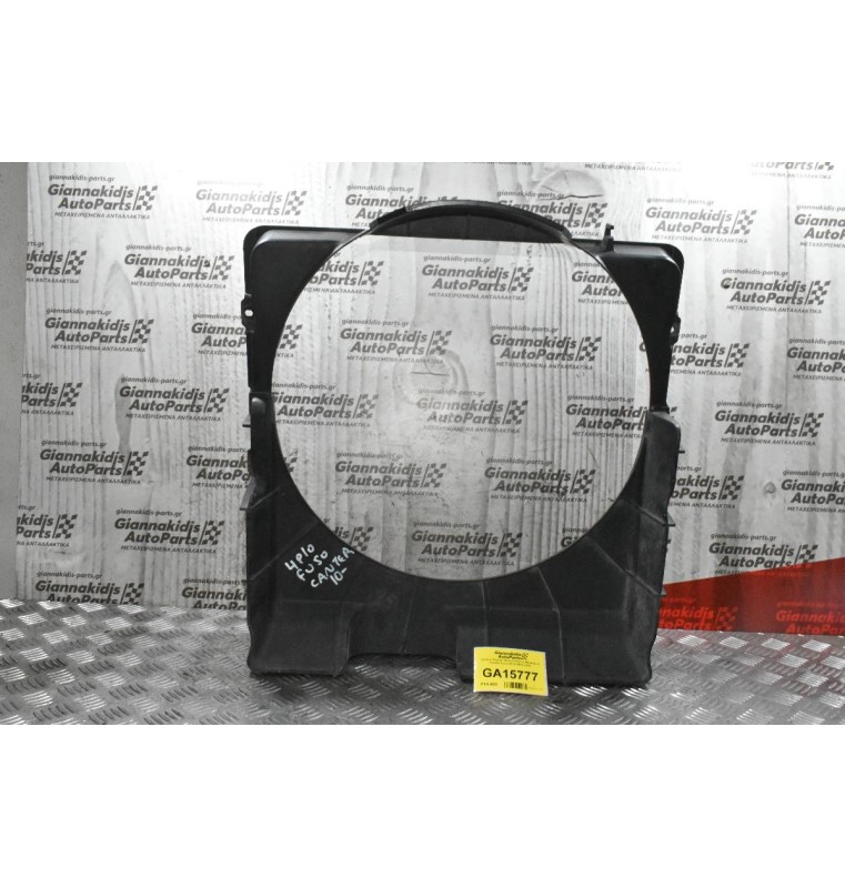 Χοάνη Ψυγείου Νερού Ψυγεία Mitsubishi Canter Fuso 4P10 2010-2019