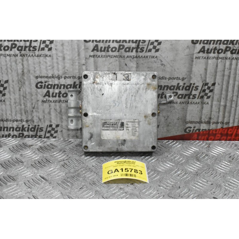 Εγκέφαλος Toyota Hiace/Hilux 3Y 1990-1997 89661-43063 211000-7693