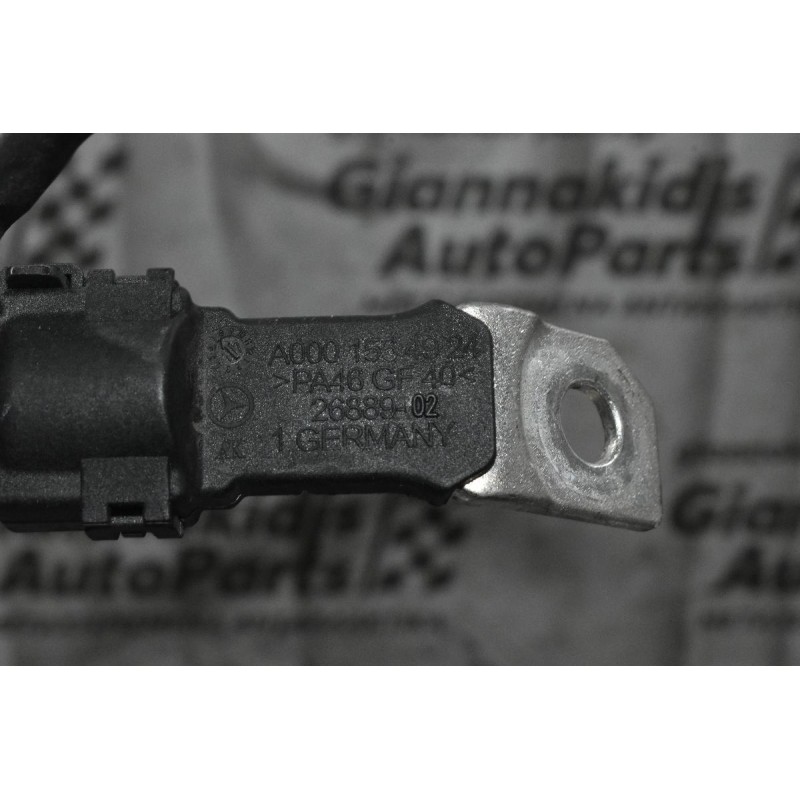 Καλώδιο Μίζας Mercedes-Benz E220 d 2.0 W213 654920 2016-2022 A0001564924 A0001566124