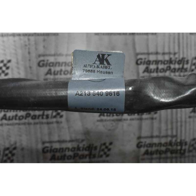 Καλώδιο Τερματικού Μπαταρίας Mercedes-Benz E220 d 2.0 W213 654920 2016-2022 A2135409616