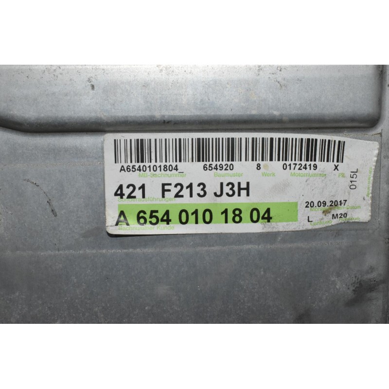 Ψυγείο Intercooler Mercedes-Benz E220 d 2.0 W213 654920 2016-2022 A6540101804