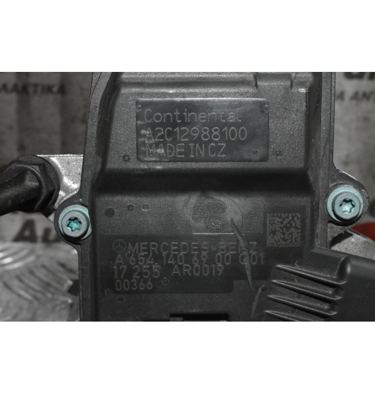 Βαλβίδα Καυσαερίων EGR Mercedes-Benz E220 d 2.0 W213 654920 2016-2022 CONTINENTAL A6541406900 A2C12988100