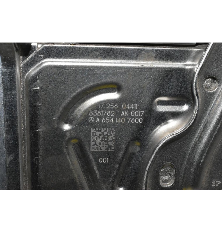 Ψυγείο EGR Mercedes-Benz E220 d 2.0 W213 654920 2016-2022 A6541407600