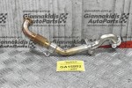 Σωλήνας EGR Mercedes-Benz E220 d 2.0 W213 654920 2016-2022 A6541403000