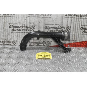 Σωλήνας Ψύξης Mercedes-Benz E220 d 2.0 W213 654920 2016-2022 A6542031302 (Με Μικρό Σπάσιμο)