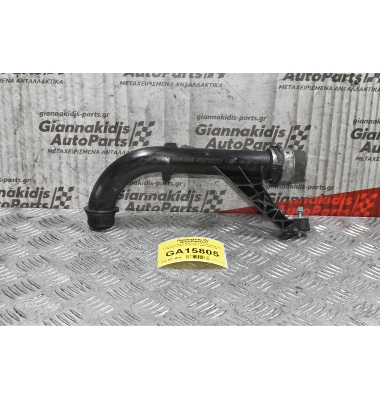 Σωλήνας Ψύξης Mercedes-Benz E220 d 2.0 W213 654920 2016-2022 A6542031302 (Με Μικρό Σπάσιμο)