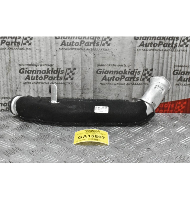 Σωλήνας Turbo Intercooler Mercedes-Benz E220 d 2.0 W213 654920 2016-2022 A6540980207