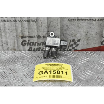 Αισθητήρας Πίεσης Καυσίμου Mercedes-Benz E220 d 2.0 W213 654920 2016-2022 A6519050300