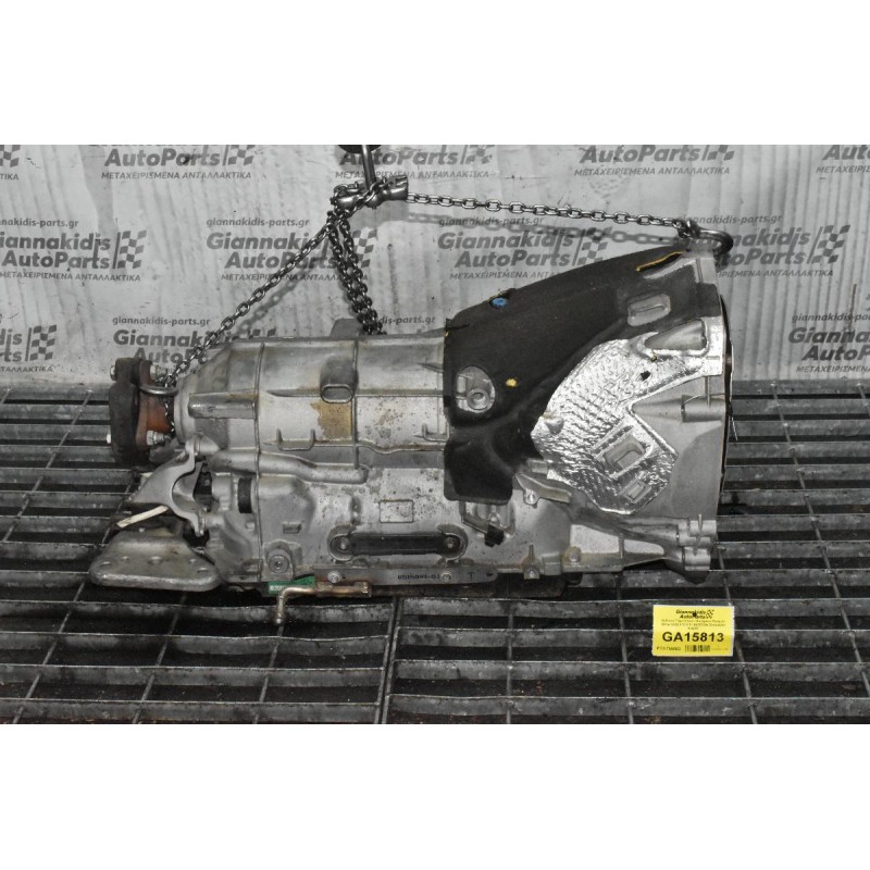 Κιβώτιο Ταχυτήτων / Αυτόματο Σασμάν Bmw 220D F22 B47D20A 2010-2018 GA8HP50Z 9426275