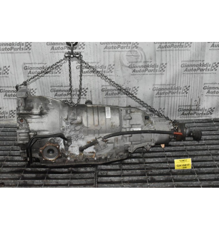 Αυτόματο Σασμάν 4x4 Audi A4 2.0 TFSI BWE Quattro 2005-2010 (Κωδικος Σασμαν HYH)