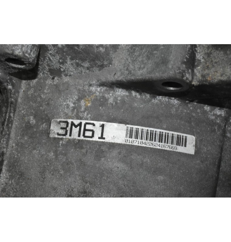 Αυτόματο Σασμάν 4x4 Audi A4 2.0 TFSI BWE Quattro 2005-2010 (Κωδικος Σασμαν HYH)