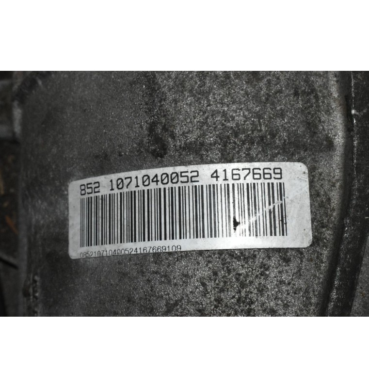 Αυτόματο Σασμάν 4x4 Audi A4 2.0 TFSI BWE Quattro 2005-2010 (Κωδικος Σασμαν HYH)