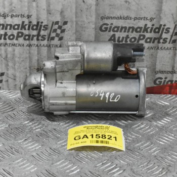 Μίζα Mercedes-Benz E220 d 2.0 W213 654920 2016-2022 BOSCH A6549061400 0001174612 (613)