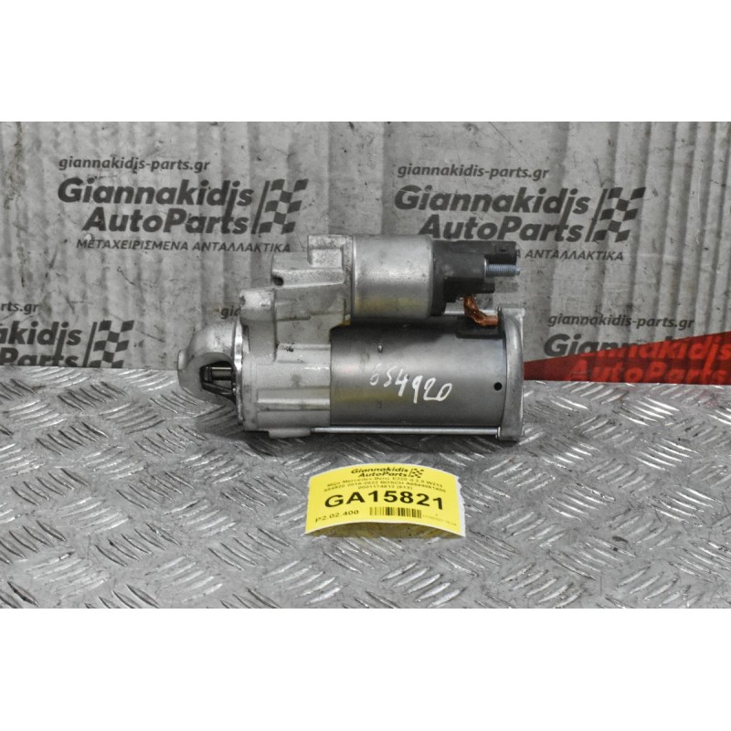 Μίζα Mercedes-Benz E220 d 2.0 W213 654920 2016-2022 BOSCH A6549061400 0001174612 (613)