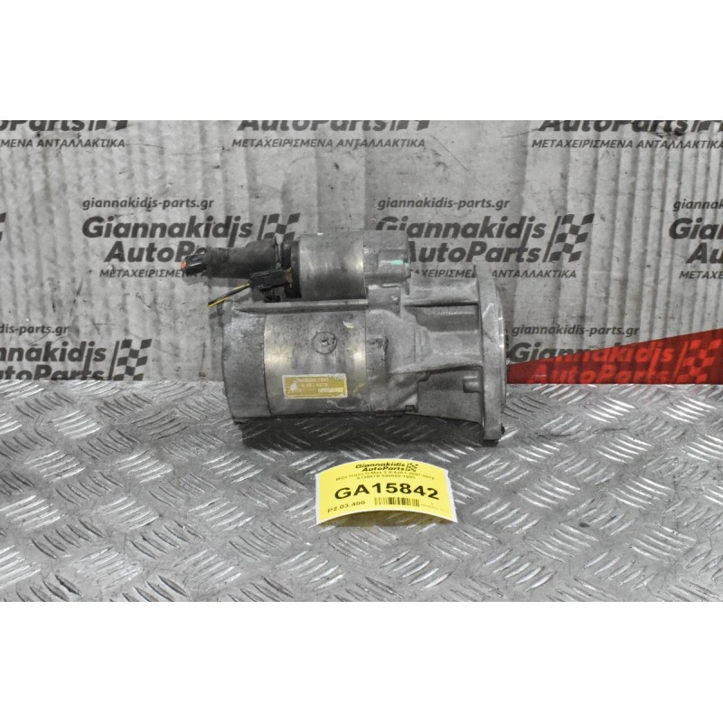 Μίζα Isuzu D-Max 2.5 4JK1 2007-2012 S13557B 898028-1990