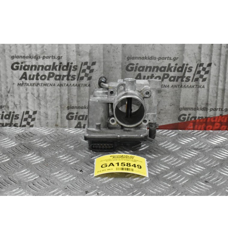 Πεταλούδα Γκαζιού Mazda 6 2.2 MZR-CD R2AA 2009-2012 R2AA-136B0