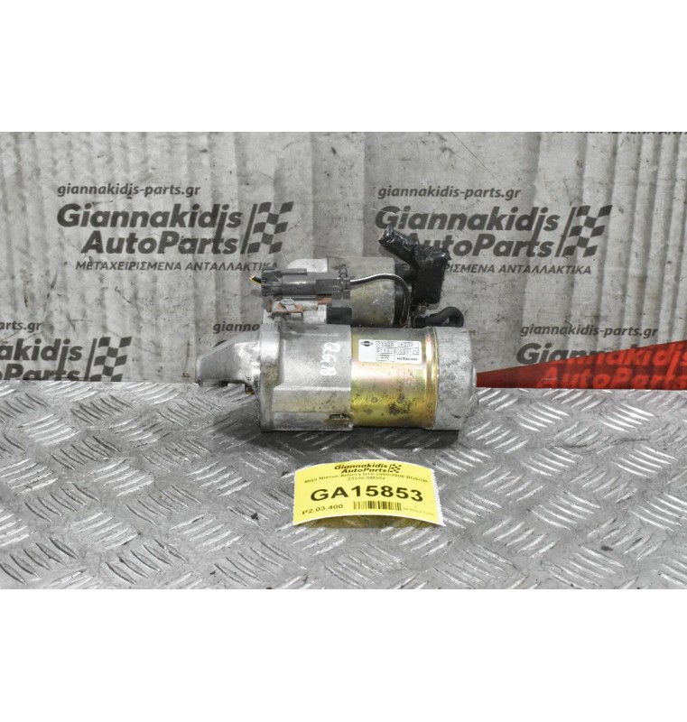 Μίζα Nissan Almera N16 - Primera P12 1.8 QG18 2000-2006 BOSCH 23300-0M302