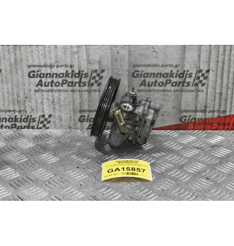 Αντλία Υδραυλικού Τιμονιού Suzuki Liana 1.6 M16A 2002-2008 (4PK)