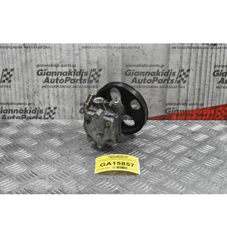 Αντλία Υδραυλικού Τιμονιού Suzuki Liana 1.6 M16A 2002-2008 (4PK)