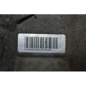 Σασμαν Αυτοματο Land Rover Discovery III 2.7 276DT 6H2Q 2002-2012 TBD500460 TGD 500460