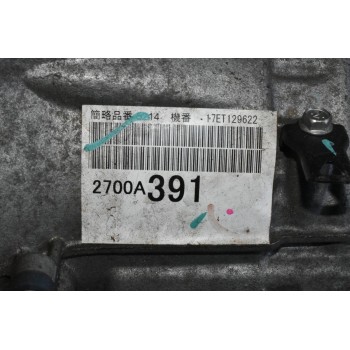 Σασμάν 4Χ4 – Αυτόματο Σασμάν Mitsubishi L200 2.4 4N15 2015-2021 2700A391 3200A338