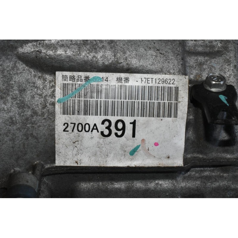 Σασμάν 4Χ4 – Αυτόματο Σασμάν Mitsubishi L200 2.4 4N15 2015-2021 2700A391 3200A338