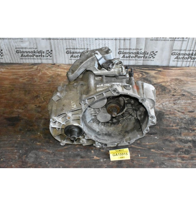 Κιβώτιο Ταχυτήτων / Σασμάν Skoda Octavia - A3 - Golf 2.0 TDI BKD 2000-2007 (GRF)