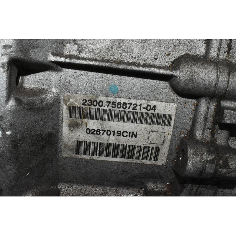 Χειροκίνητο Σασμάν Mini Cooper D 1.6 9HZ Diesel 2006-2011 (2300756872104 0267019CIN)