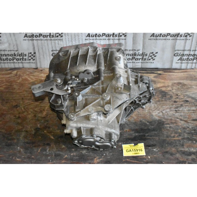 Χειροκίνητο Σασμάν Mini Cooper D 1.6 9HZ Diesel 2006-2011 (2300756872104 0267019CIN)