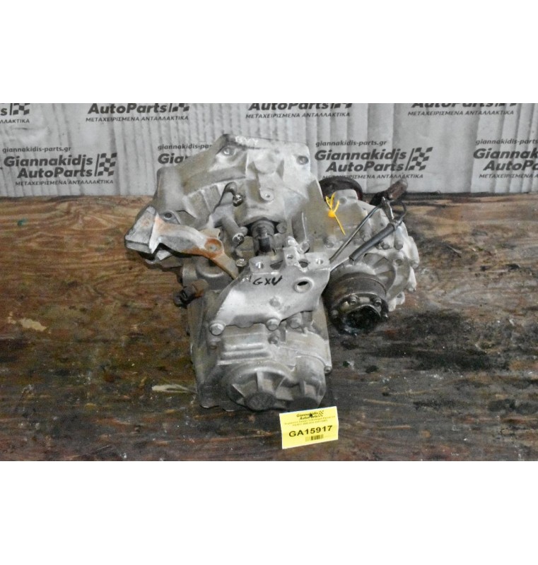 Χειροκίνητο Σασμάν Volkswagen Passat 2.0 FSI BVY 2005-2010 (GXV 6ΑΡΙ)