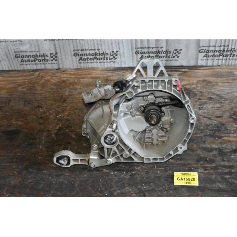 Χειροκίνητο Σασμάν Fiat Panda 1.3 Multijet 2013-2018