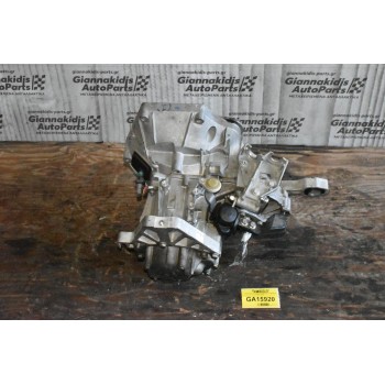 Χειροκίνητο Σασμάν Fiat Panda 1.3 Multijet 2013-2018