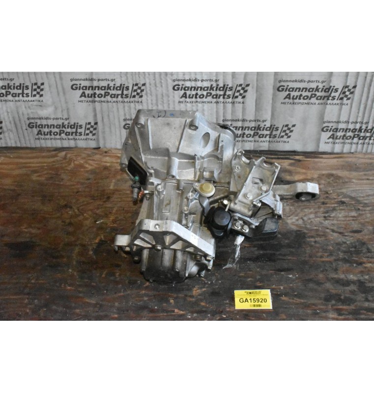 Χειροκίνητο Σασμάν Fiat Panda 1.3 Multijet 2013-2018