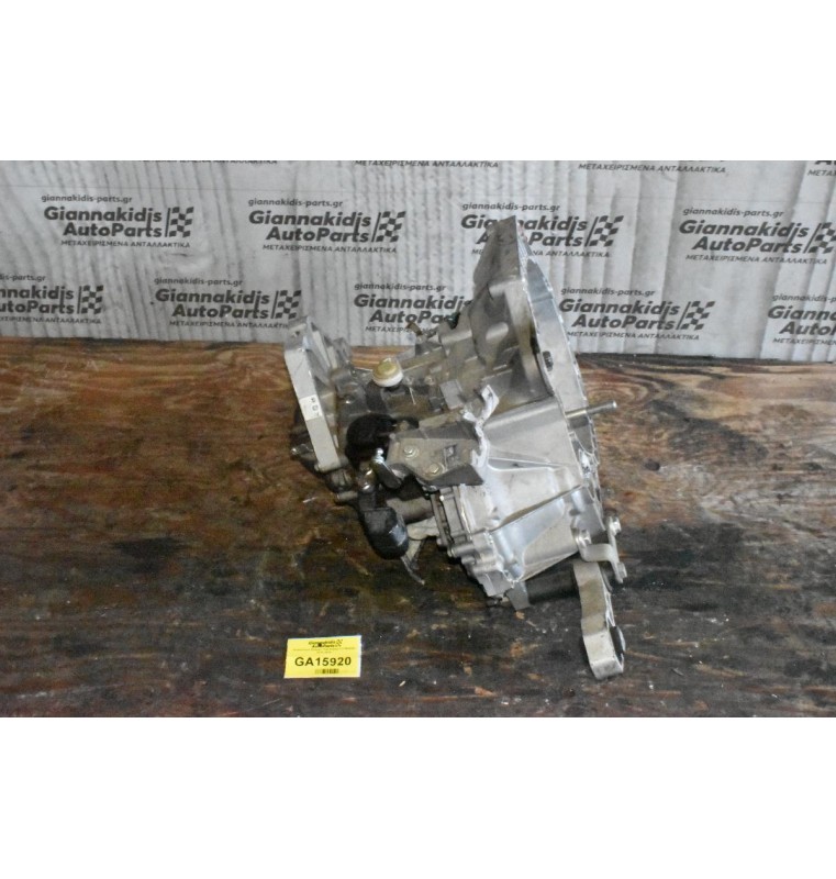 Χειροκίνητο Σασμάν Fiat Panda 1.3 Multijet 2013-2018