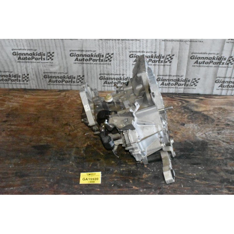 Χειροκίνητο Σασμάν Fiat Panda 1.3 Multijet 2013-2018