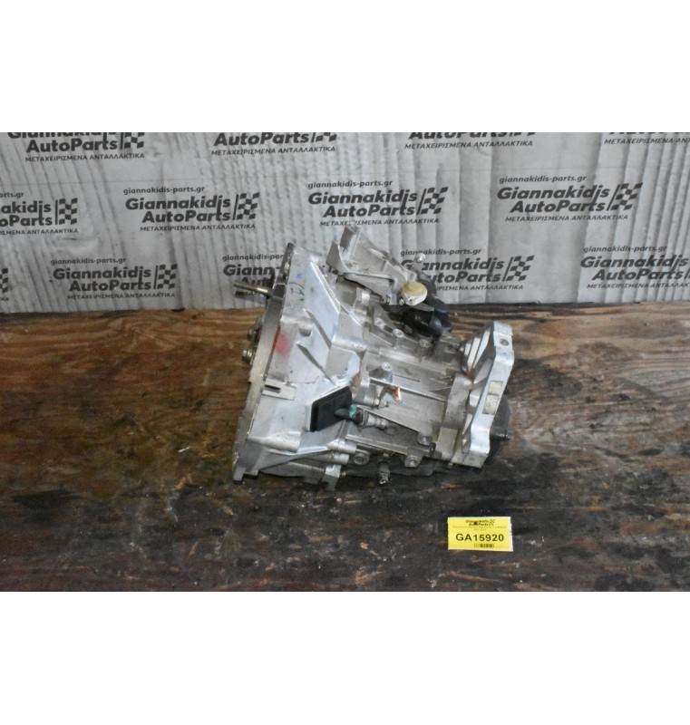 Χειροκίνητο Σασμάν Fiat Panda 1.3 Multijet 2013-2018