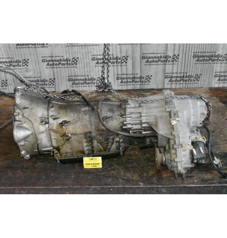 Κιβώτιο Ταχυτήτων / Σασμάν Αυτοματο SsangYong Kyron - Actyon 2.0 XDI 664950 (32000-08010)