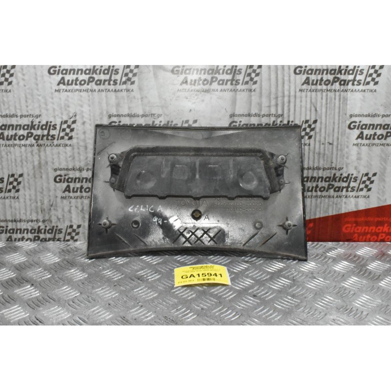 Αεραγωγός Καπό Toyota Celica 1.8 1999-2006 76180-20020 (Μαύρο)