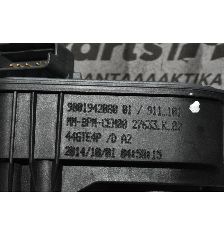 Πεταλούδα Γκαζιού Peugeot 308 1.2 HN02 2014-2021 9801942080