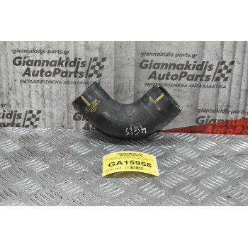 Κολάρο Εισαγωγής Mitsubishi Colt CZT 1.5 150PS 4G15 2004-2012 MN135633