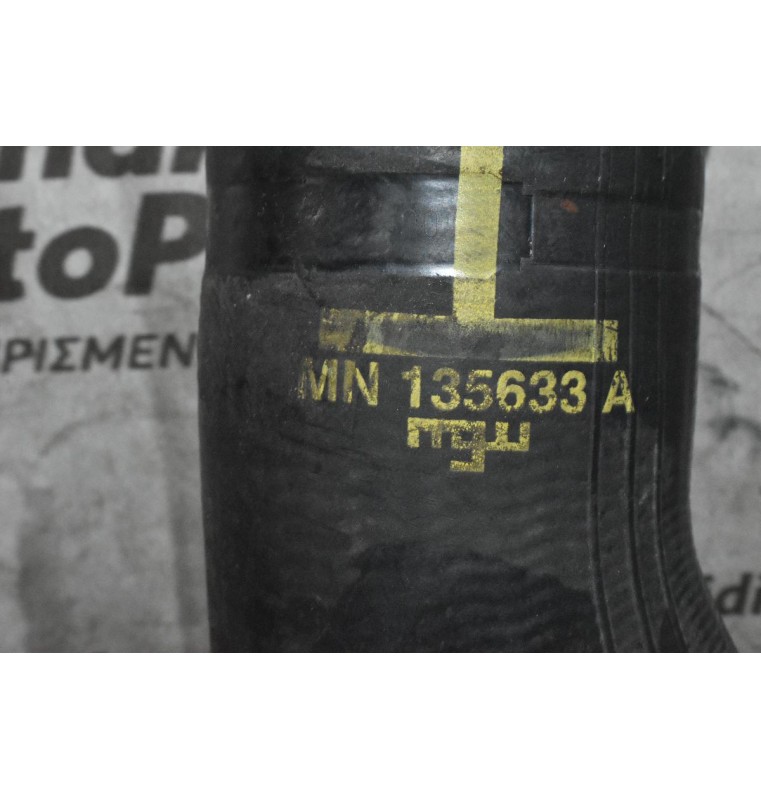 Κολάρο Εισαγωγής Mitsubishi Colt CZT 1.5 150PS 4G15 2004-2012 MN135633