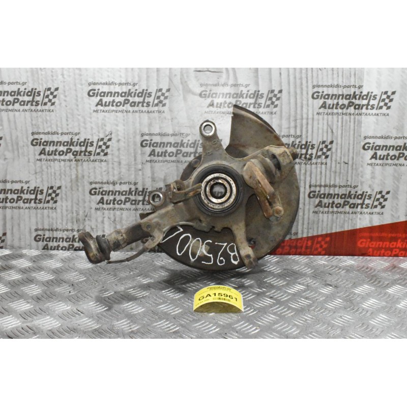 Ακραξόνιο Δεξί Mazda B2500 1997-2005 (Βίδα)