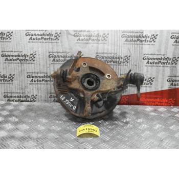 Αριστερό Ακραξόνιο Isuzu D-Max 2002-2012