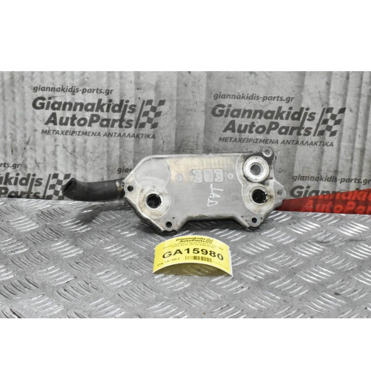 Ψυγείο Λαδιού Toyota Avensis 2.0 1AD 2003-2010 15710-0R010-00