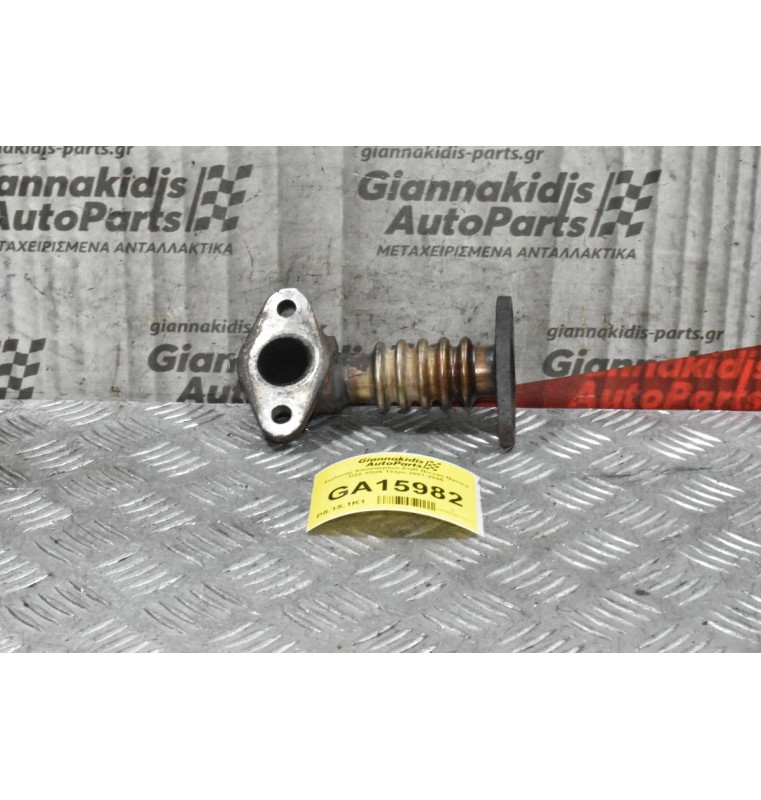 Σωλήνας Καυσαερίων EGR Nissan Navara D22 YD25 133ps 2001-2005