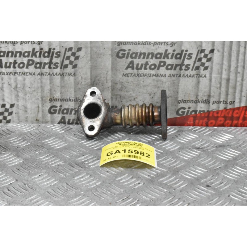 Σωλήνας Καυσαερίων EGR Nissan Navara D22 YD25 133ps 2001-2005