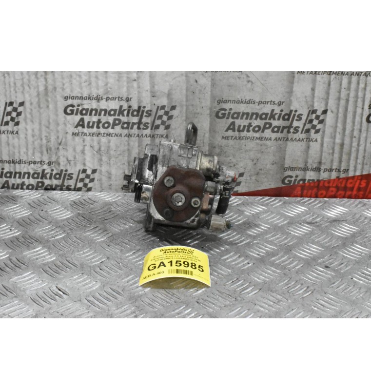 Αντλία Πετρελαίου Toyota RAV 4/Avensis/Auris 2.0 1AD 2003-2010 22100-0R010 HU294000-0314