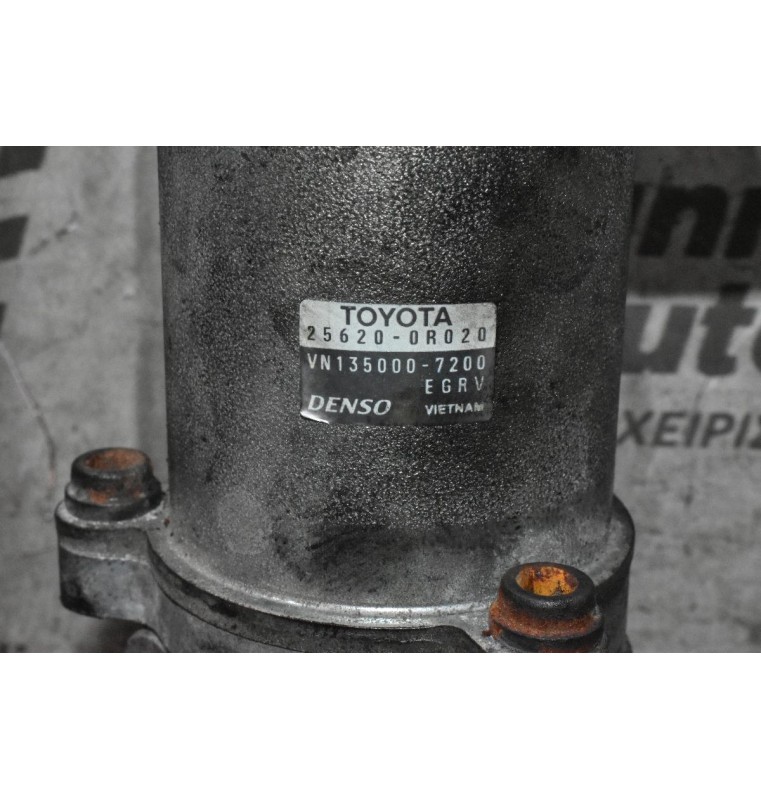 Βαλβίδα Καυσαερίων EGR Avensis 2.0 1AD 2003-2010 DENSO 25620-0R020 135000-7200