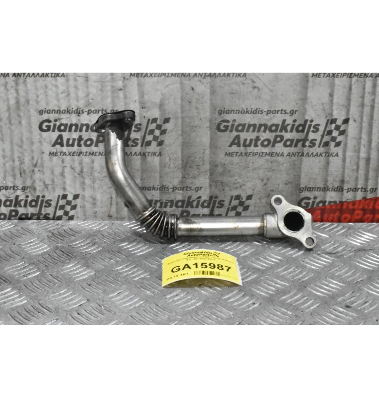 Σωλήνας Καυσαερίων EGR Toyota Avensis 2.0 1AD 2003-2010